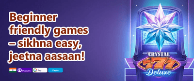 100% Welcome Match Bonus promotion image