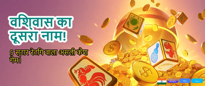 Win Big with JW777 Slots